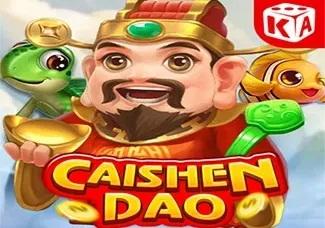 Cai Shen Dao game icon